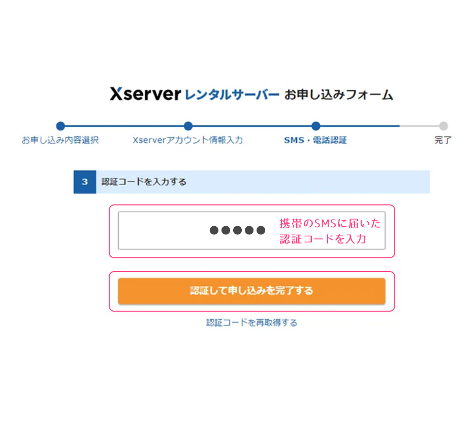 時間指定不可】 MARIのお取り置き相談ページ その他 - cliente2 